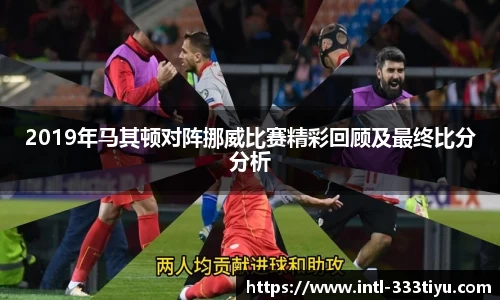 333体育官方网站